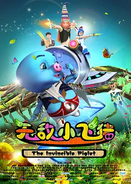微星风扇控制软件
