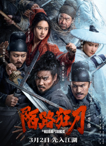 欧美日韩中文亚洲v在线综合